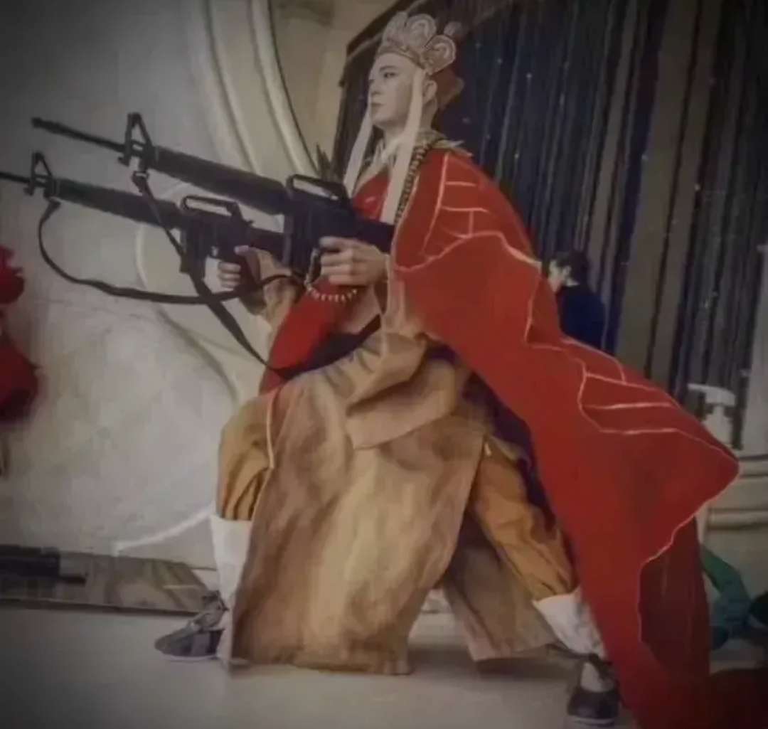 价贵